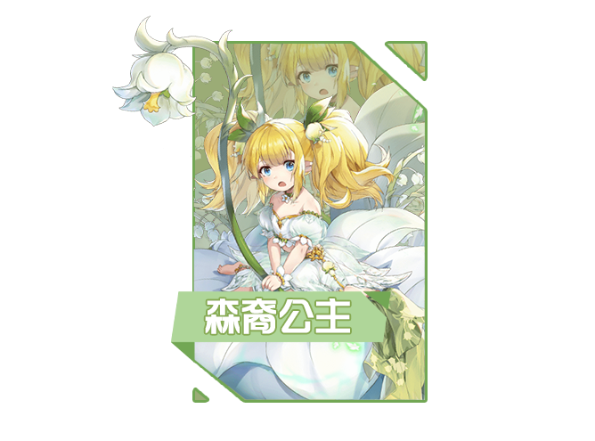 游戏截图3